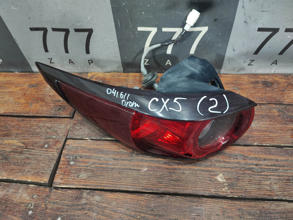 Фонарь задний левый Mazda CX-5 2 (KF) 17-21 Б/У Оригинал KB8M51160G
