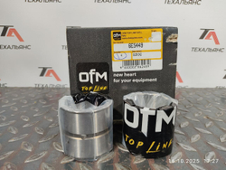 Втулка 6E-5449