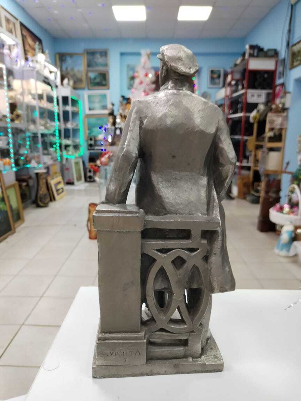 "Ленин у изгороди". Скульптура Мурзина А.А. 1977г СССР