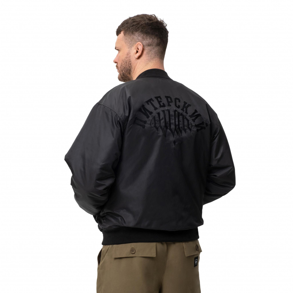 Куртка-Бомбер Питерский Щит Фрактура Чёрный / Черный