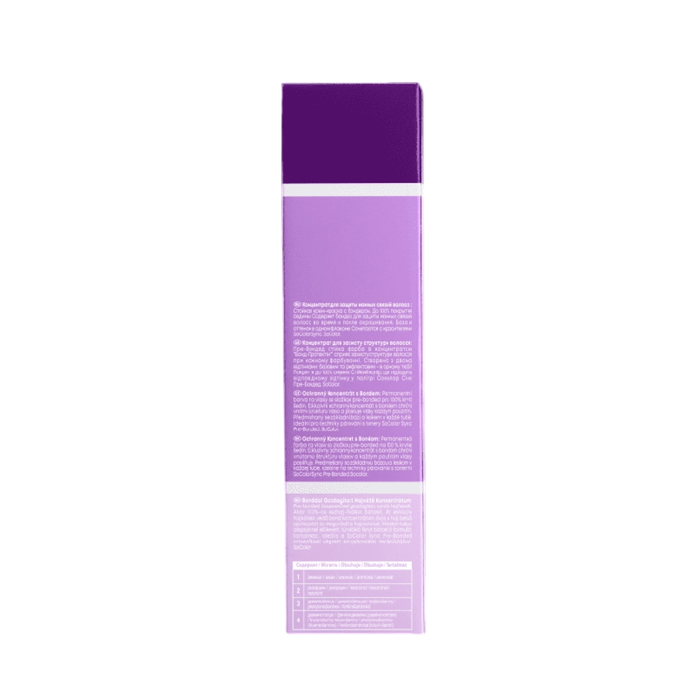 505N краска для волос, светлый шатен / Socolor Beauty Extra Coverage 90 мл