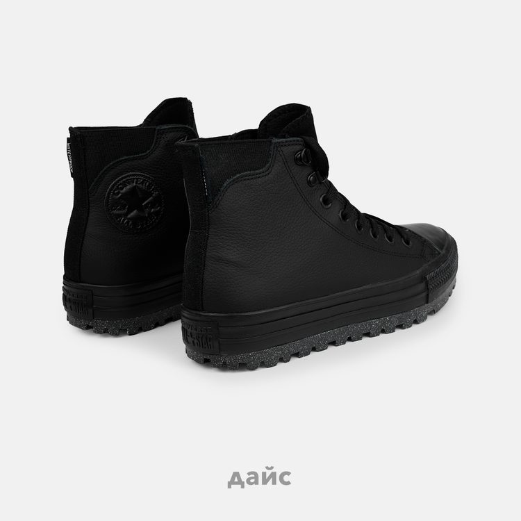 Кеды Converse Chuck Taylor All Star City Trek WP артикул:A04481C_001 - купить в магазине Дайс