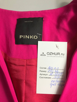 Жакет яркий для дополнения летнего или праздничного образа 42 размер