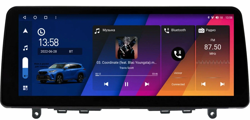 Магнитола для Mercedes-Benz C-класс (W204) 2007-2011 - Canbox H-Line 1260 монитор 12.3" QLED в стиле BMW на Android 10, ТОП-процессор, CarPlay, 4G SIM-слот