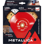 Чашка твердосплавная шлифовальная METALLICA Ultra 180х22,2 мм #24, закругленная, по дереву   901038
