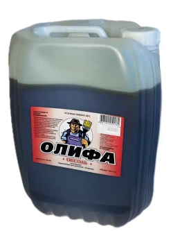 Олифа полимерная Оксоль 10л
