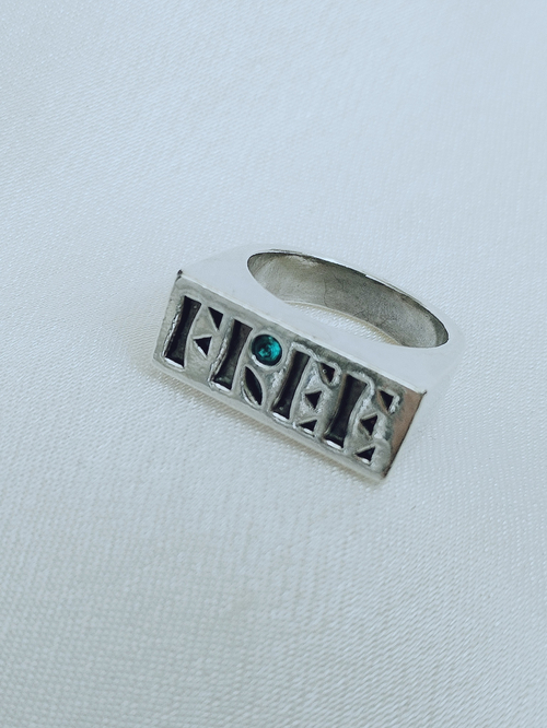 "Free" кольцо из коллекции "Ералаш" от Jenavi