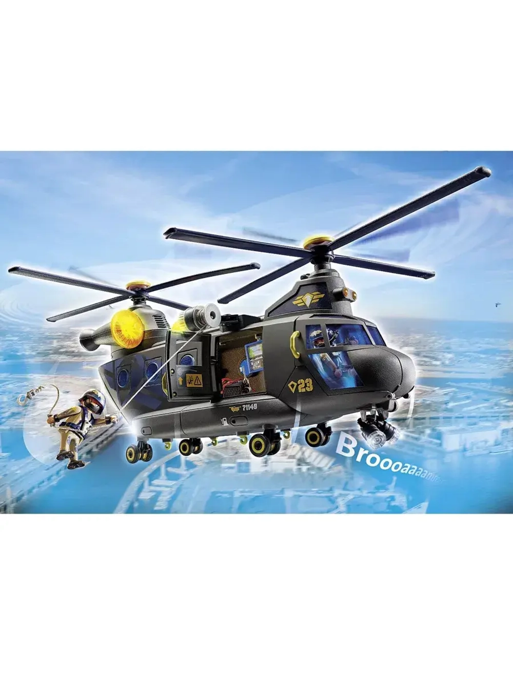 Полицейский двухвинтовой вертолет Playmobil 71149