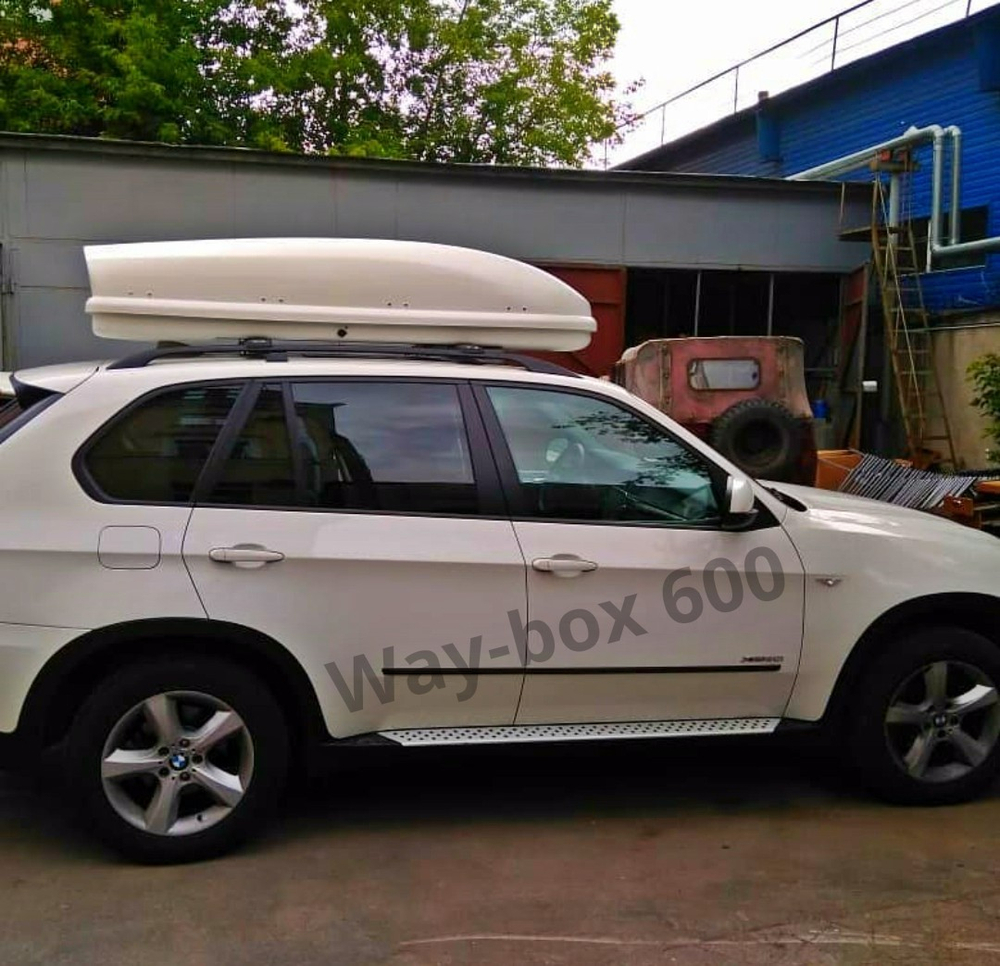 Автобокс Way-box 600 литров на BMW X5