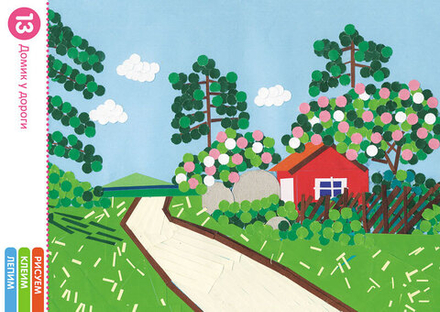 Основы для развития творческих способностей у детей от 5 до 6 лет