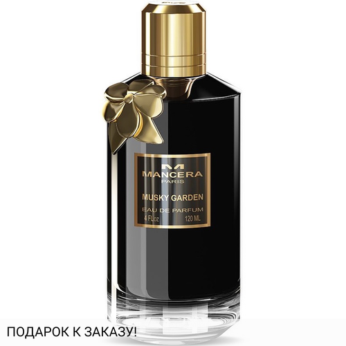 Mancera Musky Garden