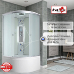 Душевая кабина AvaCan C Серия C5010 LED 100х100 с гидромассажем, с подсветкой
