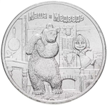 Russia 25 Rubles 2021 MMD Russian (Soviet) Animation – Cartoon "Masha and the Bear", UNC
