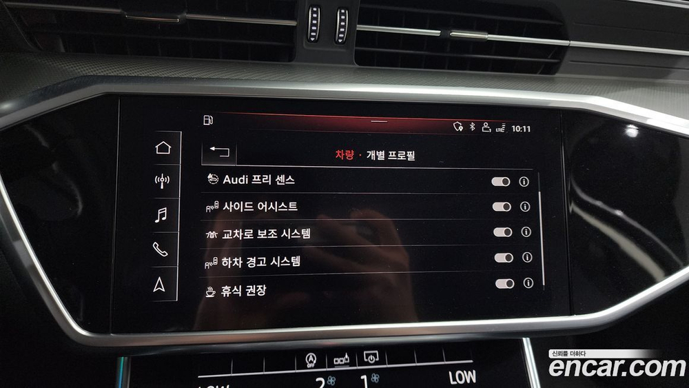 Audi A6 (C8) 40 TDI (06.2020)