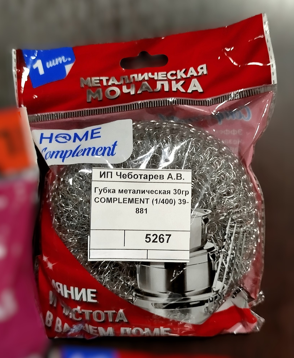Губка металическая 30гр COMPLEMENT (1/400) 39-881