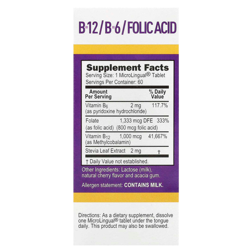 Superior Source, Метилкобаламин B-12, B-6 и фолиевая кислота, 60 быстрорастворимых таблеток MicroLingual®
