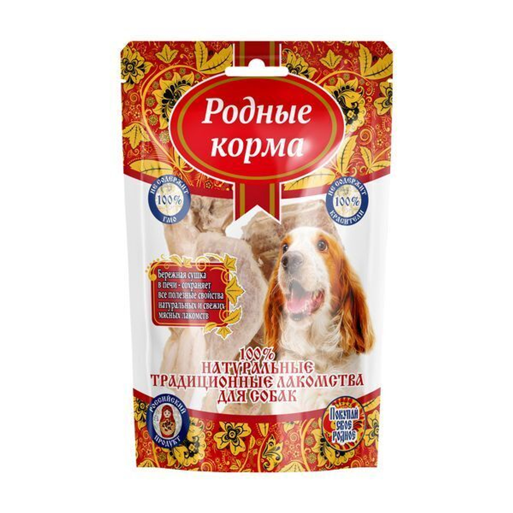 РОДНЫЕ КОРМА Традиционные Лакомство для собак Хрящик лопаточный говяжий, 55 г