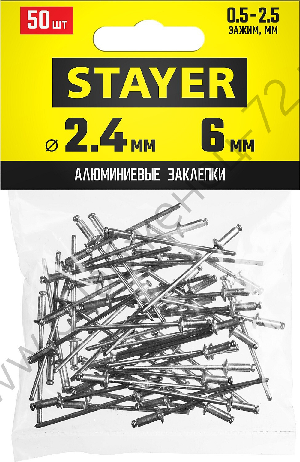 STAYER Pro-FIX 2.4 х 6 мм, алюминиевые заклепки, 50 шт, Professional (3120-24-06)