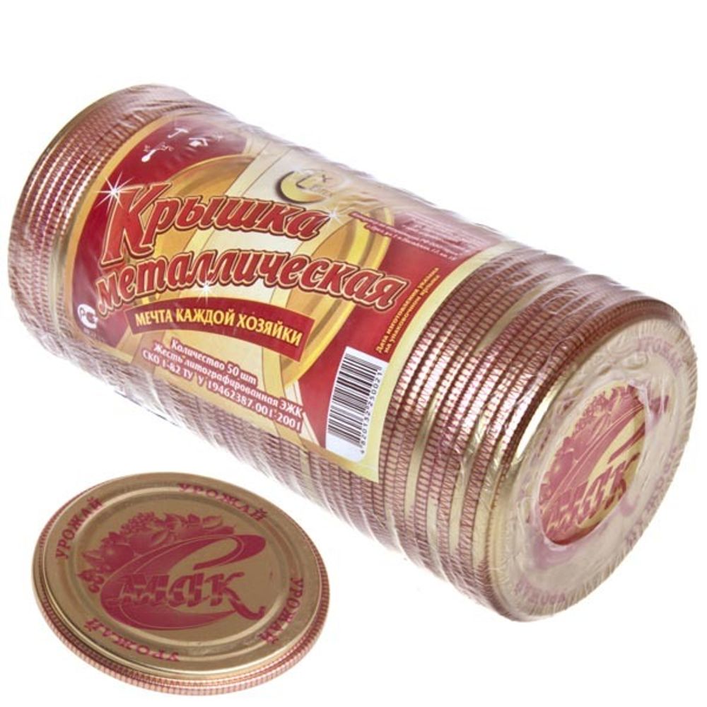 Крышка СКО I-82, &quot;Новый Миранда&quot; 1000шт/кор.
