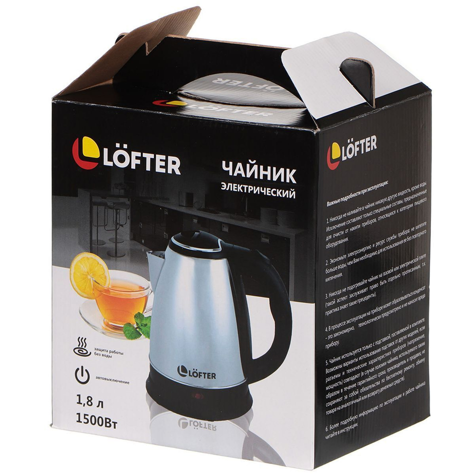 Чайник электрический Lofter, D02, матовый, 1.8 л, 1500 Вт, скрытый нагревательный элемент, металл