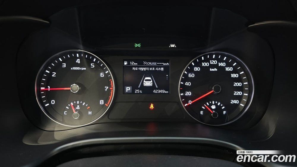 Kia All New K3 Standard (08.2020)