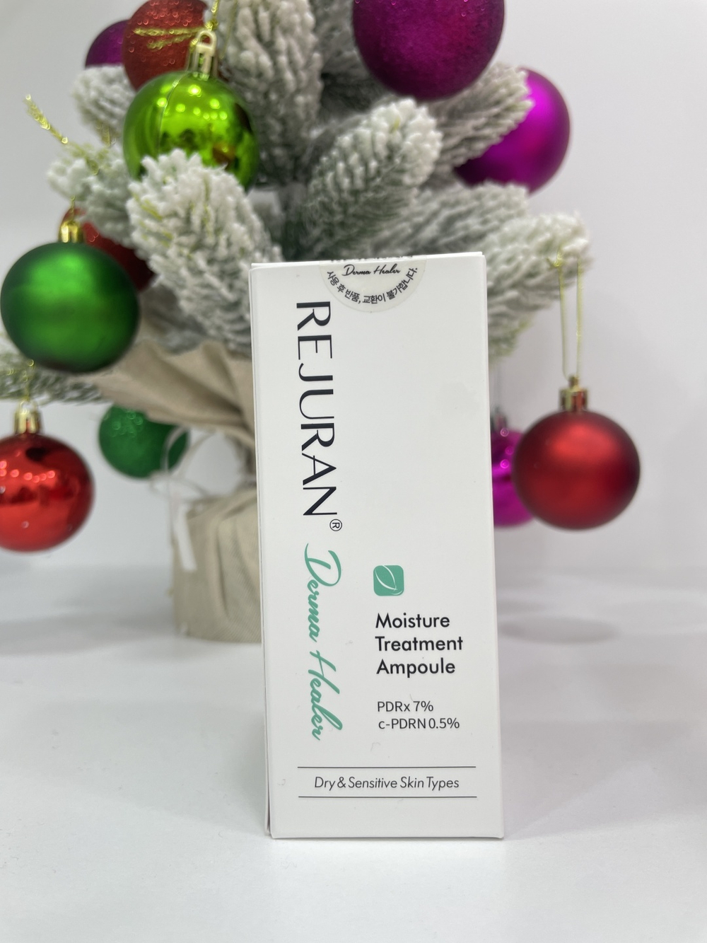 REJURAN Moisture Treatment Ampoule Осветляющая сыворотка 30 мл