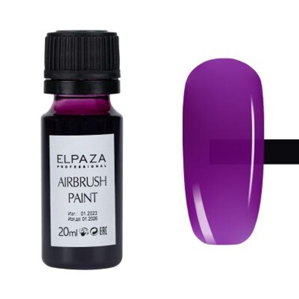 ELPAZA полупрозрачная  краска для аэрографии и ногтей Airbrush Paint 20 мл C-11