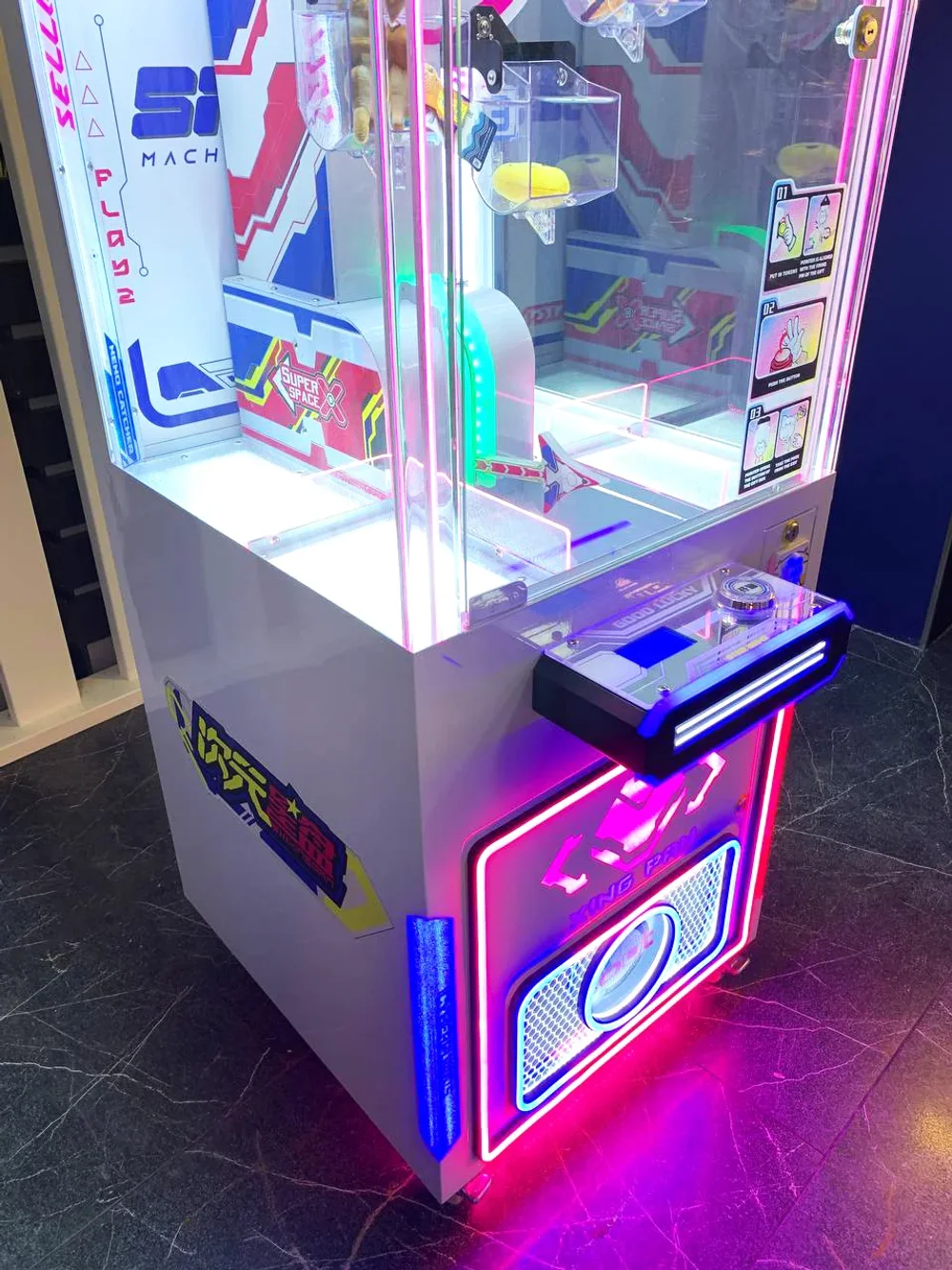 Призовой автомат «Фортуна»