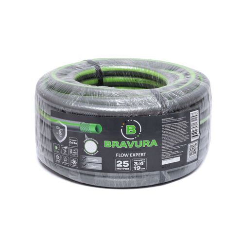 Шланг полив. арм. непрозр. 3-слойный 19мм бухта 25м (вес 3,5 кг) ПВХ "Bravura Flow Expert Grey" 3/4"