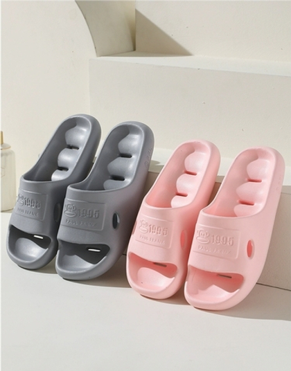 Шлёпанцы Paul Frank Pool (Grey)