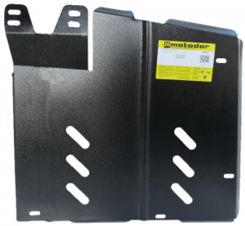 Защита Топл. бака. 2 мм, Сталь. для Renault Duster 2012-2015, Nissan Terrano 2014-2022, Renault Kaptur 2016-2022, Renault Duster 2015-2020, Renault Arkana 2019-2022, Renault Duster 2021-2022 MOTODOR.01737