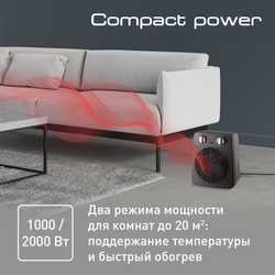 Тепловентилятор Tefal Compact Power SE2210F0