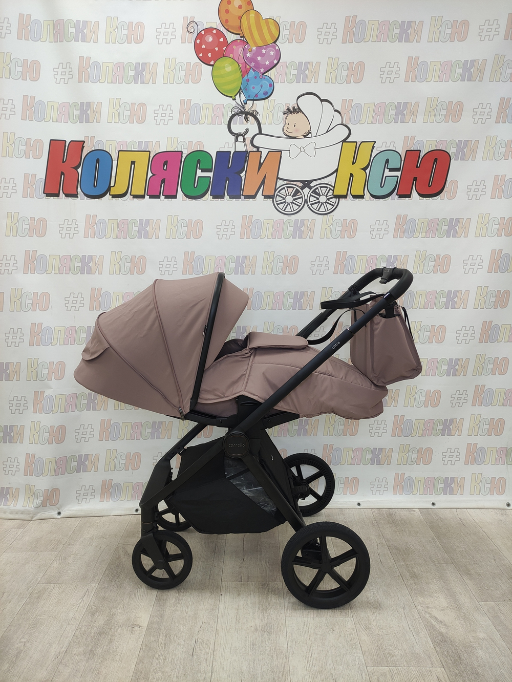 Коляска модульная Carrello Ultra CRL-6527 Warm Beige 2025