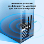 TP-Link Archer TX50E Двухдиапазонный Wi-Fi 6 Bluetooth 5.0 адаптер PCI Express AX3000
