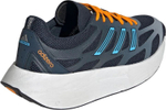 Кроссовки Adidas ADIZERO ARUKU серый