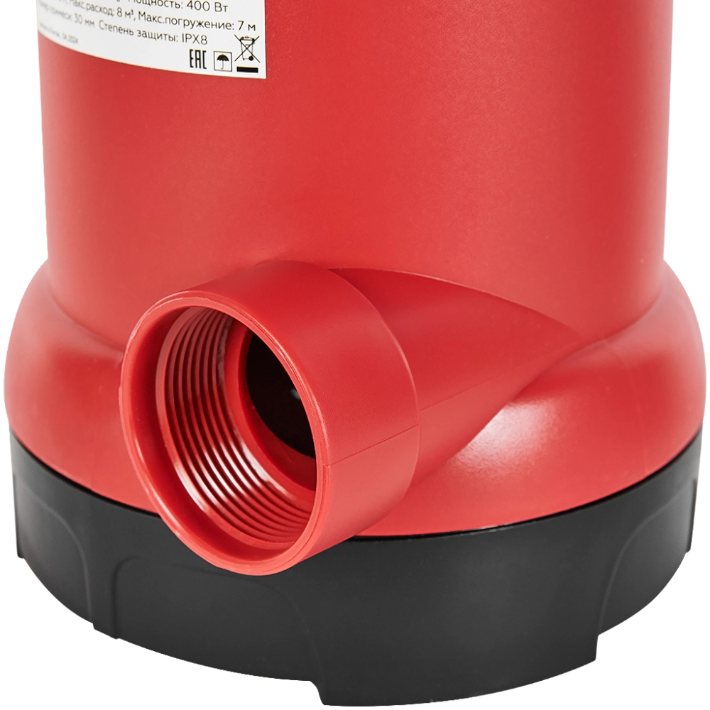 Насос дренажный ROMMER OPTIMA 400 (0,4 кВт, Qmax 8 м³/ч, Hmax 5 м, 1x230В, кабель 10 м.)