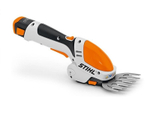 Аккумуляторные мотоножницы Stihl HSA 26