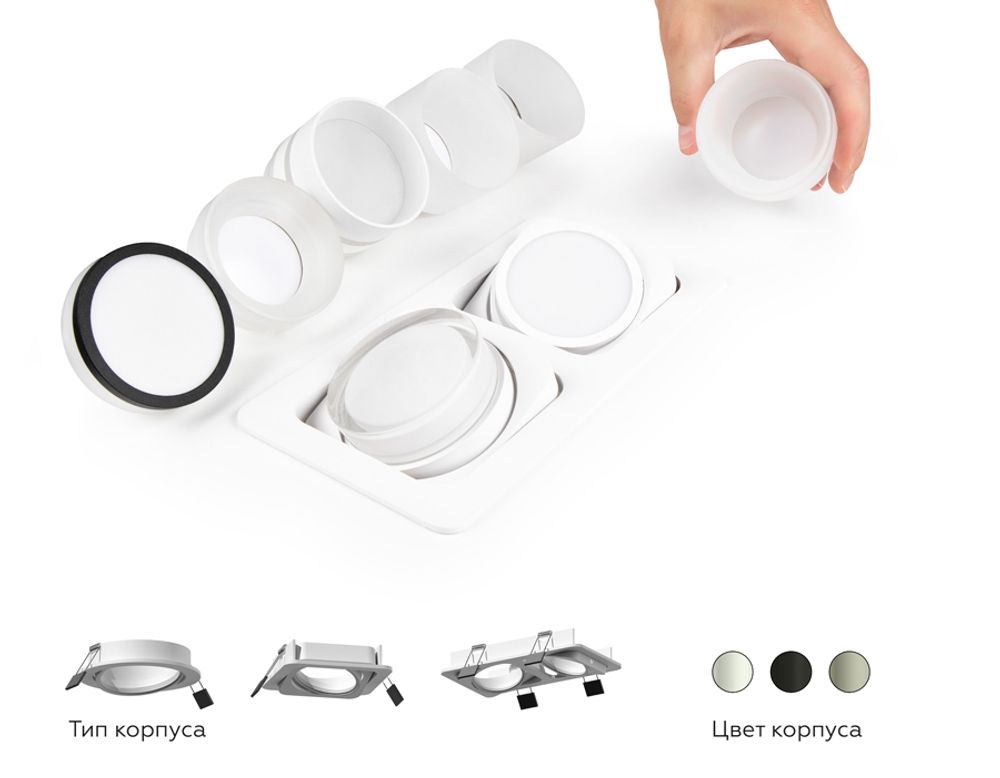 Ambrella Корпус светильника встраиваемый поворотный для насадок D70mm MR16 Корпуса 70mm C7651