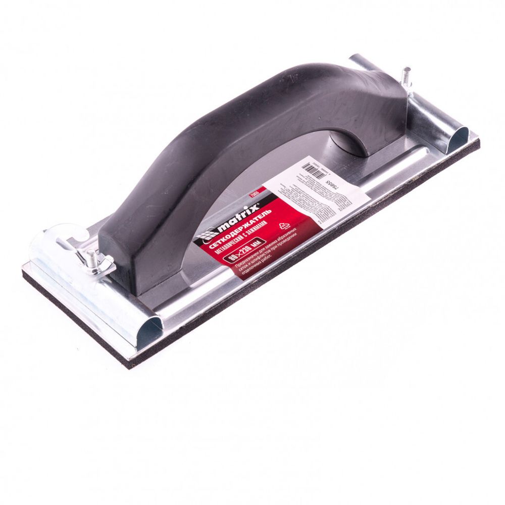 Сеткодержатель, 80 х 230 мм, металлический с зажимами Matrix, 75855