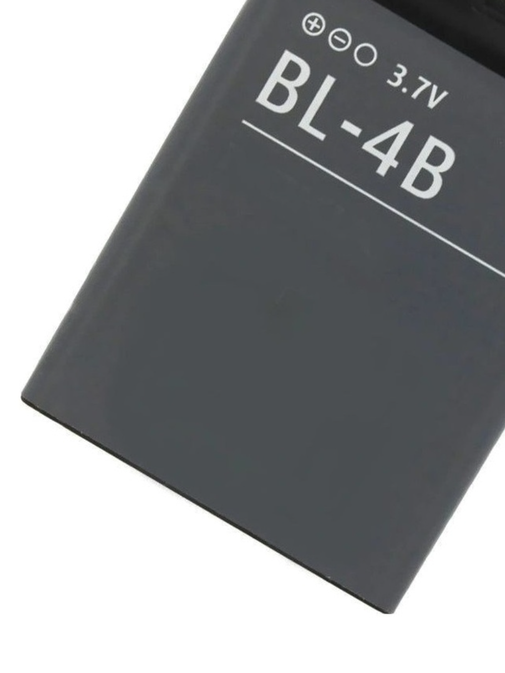 Батарея Nokia 7370/6111 Li 720 BL-4В