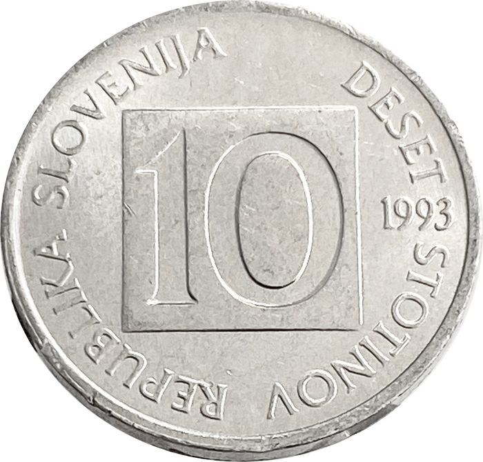 10 стотинов 1993 Словения