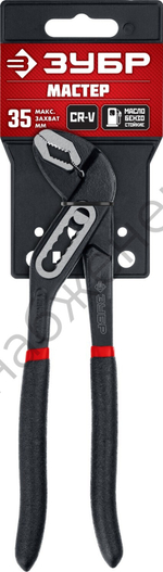ЗУБР 180 мм, Переставные клещи (2242-18)