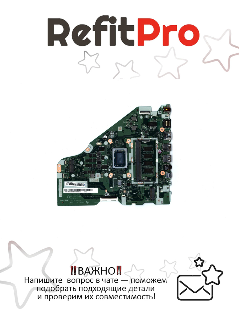 Материнская плата для ноутбука Lenovo L340-15API L81 LWWINR33200U UMA 4G Lenovo (5B20S42225), оригинал