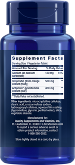 AMPK Metabolic Activator 30 таблеток Life Extension