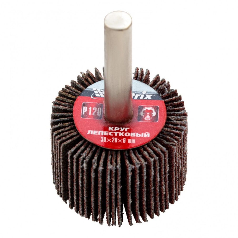 Круг лепестковый для дрели, 30 х 20 х 6 мм, P 120 Matrix