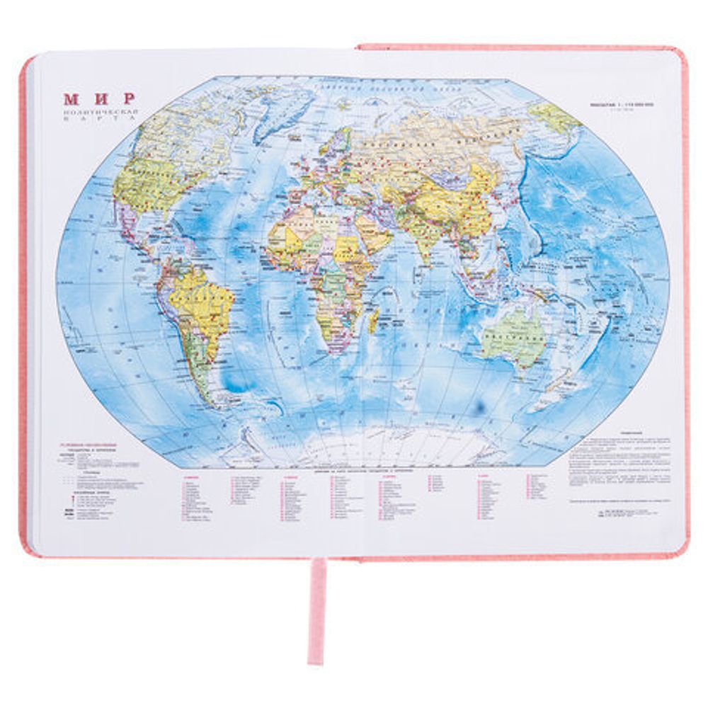 Ежедневник датированный 2022 А5 138x213 мм BRAUBERG "Mosaic", под кожу, карман для ручки, розовый, 112801