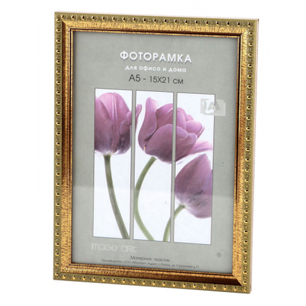 Фоторамка Interior Office 9 серия 986/30х40 золото пластиковая