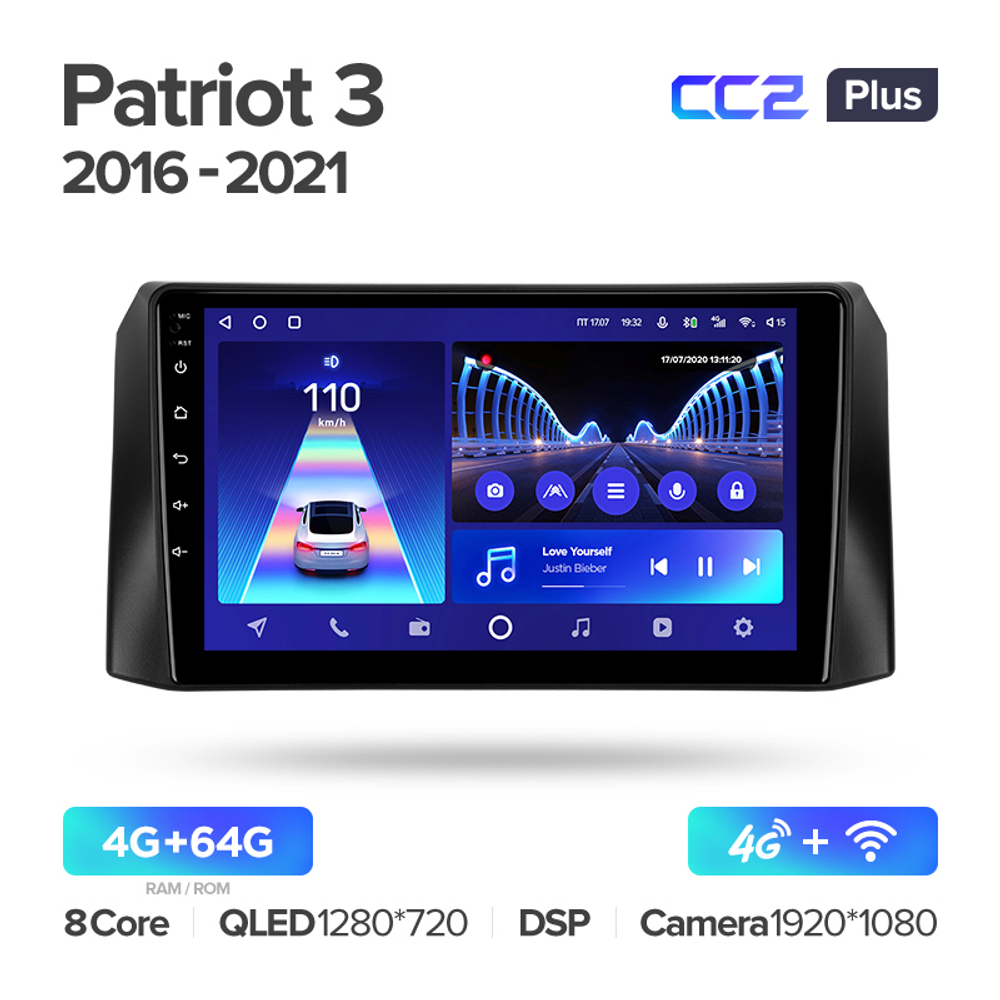 Teyes CC2 Plus 9"для UAZ  Patriot 3 2016-2021