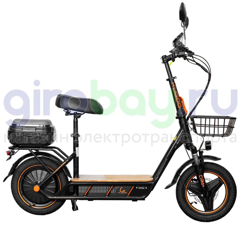 Электросамокат Kugoo C1 Pro Plus (48V/21Ah) 2025 года фото №5