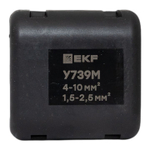 Ответвительный сжим (орех) У739М (4-10 мм2; 1,5-2,5 мм2) y739m